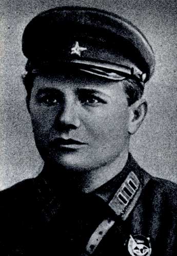 А.И. Еременко. Фото 1933 г.
