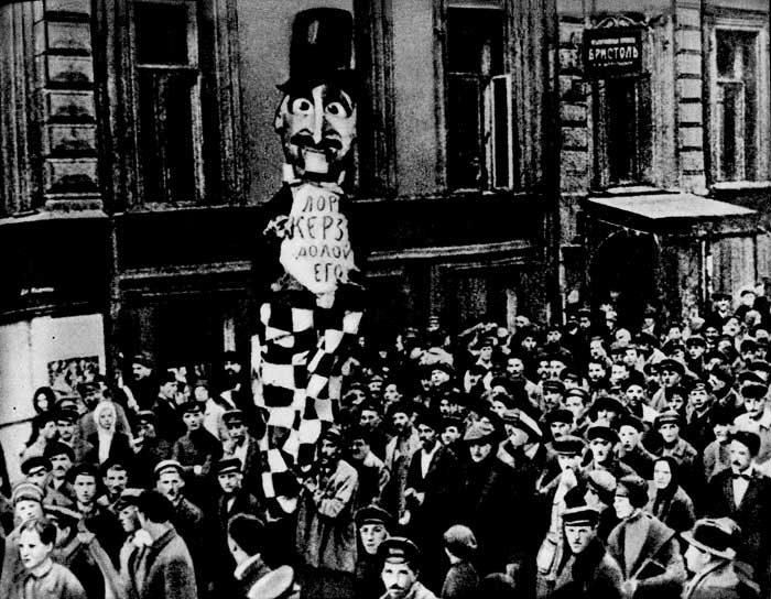 Демонстрация населения Москвы против ультиматума Керзона. 1923 г. 
