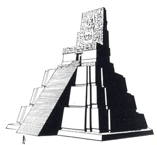 Общий вид Храма II в Тикало. Реконструкция Т. Проскуряковой