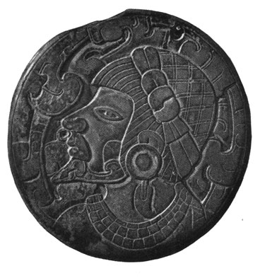 Каменный диск, служивший оборотной стороной зеркала. Резьба по камню в классическом веракрусском стиле
