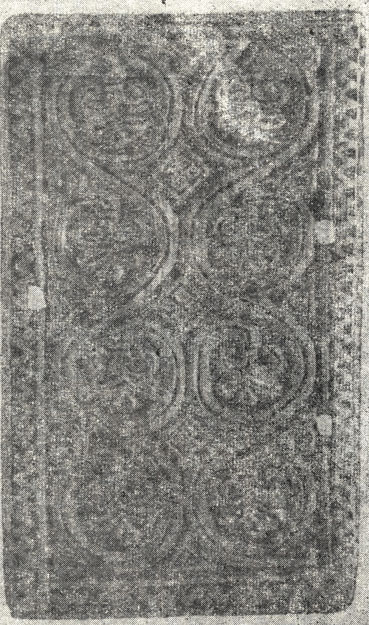 Орнаментированная дощечка XII века для писания по воску