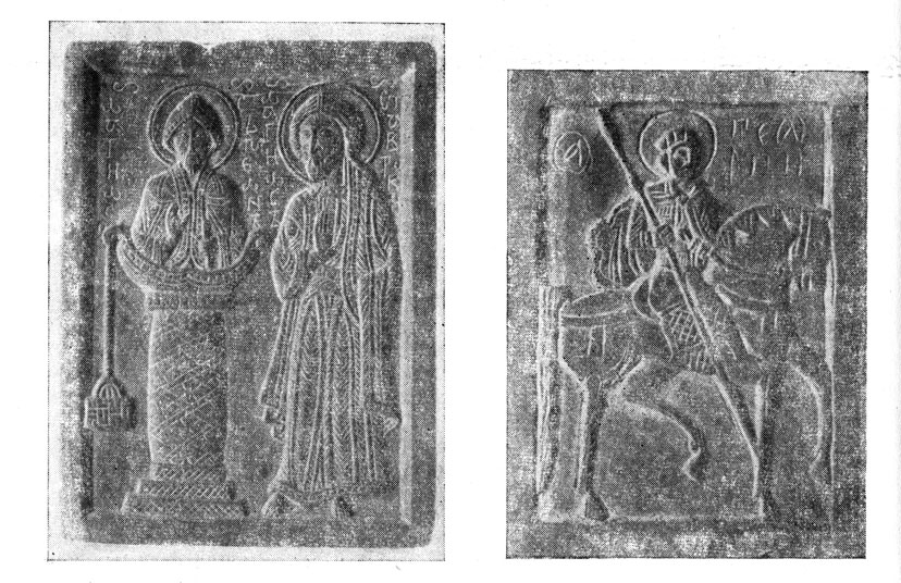 Две стороны одной каменной иконки. Выдающийся художник в первой половине XIII века изобразил на ней Симеона и Ставрокия, а другой мастер спустя почти сто лет добавил изображение Георгия