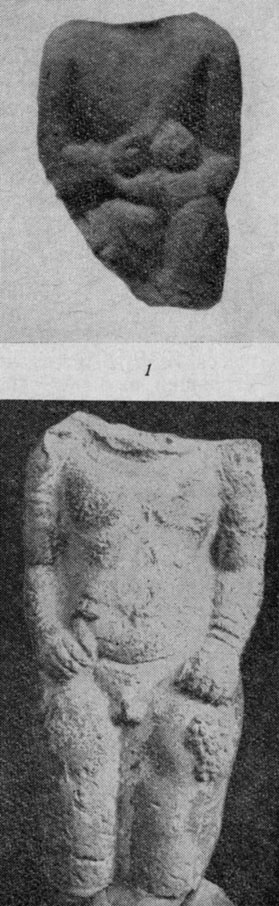 Терракотовые фигурки, найденные на Кой-Крылган-кале: 1 - 'Хорезмийская мадонна' - кормящая мать; 2 - божество дионисийского культа с виноградной кистью в руке
