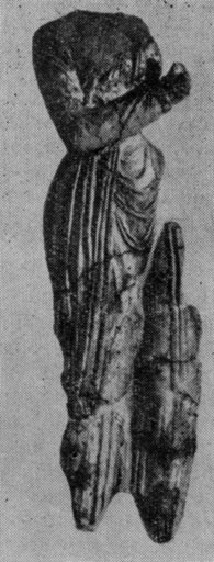 Фрагмент статуи из 'зала царей'