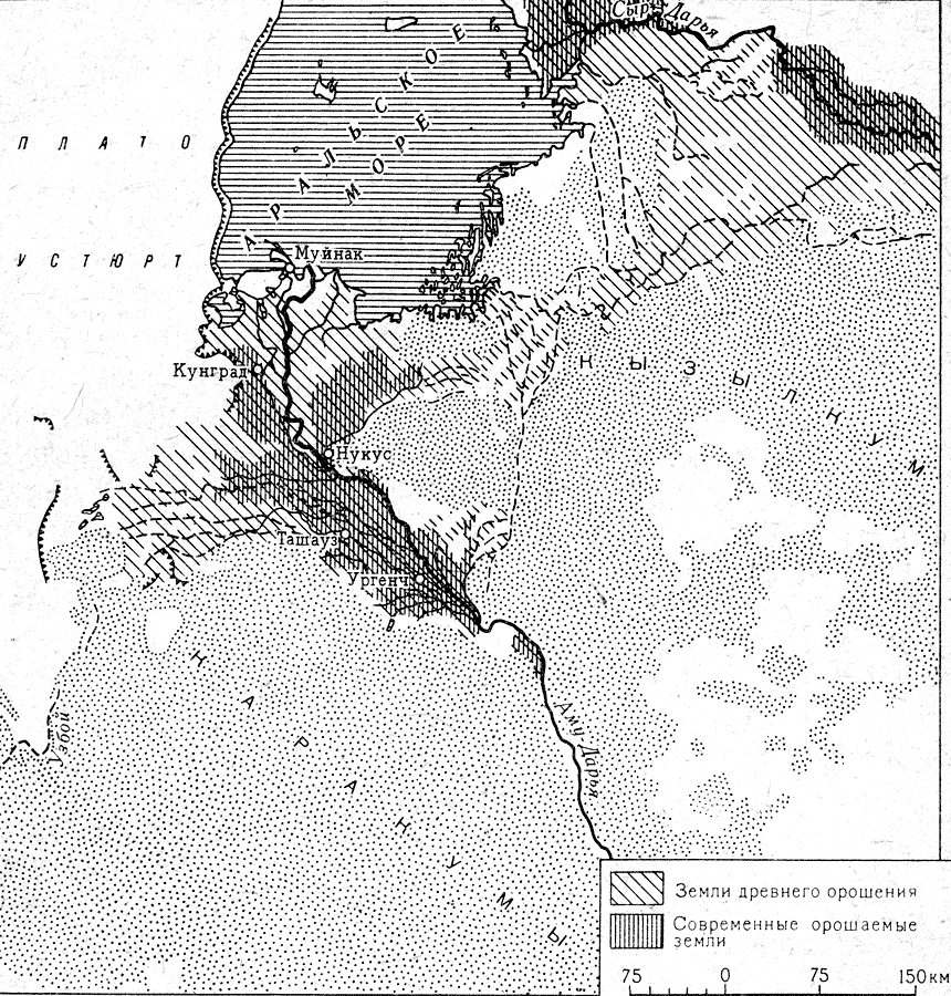 Схематическая карта земель древнего орошения в низовьях Аму-Дарьи и Сыр-Дарьи