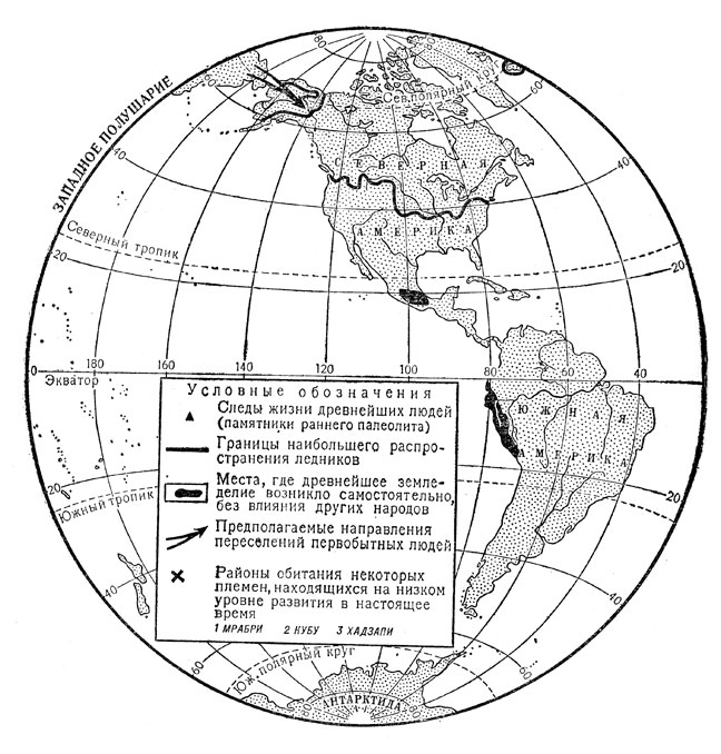 Рис. 1. Карта к урокам раздела