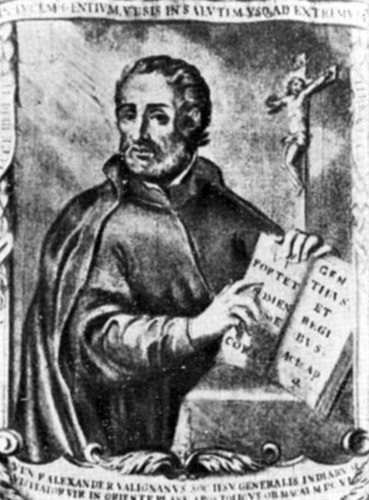 Портрет Алессандро Валиньяно (1539-1606)