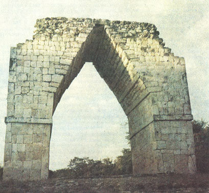 'Триумфальная арка' в Кабахе