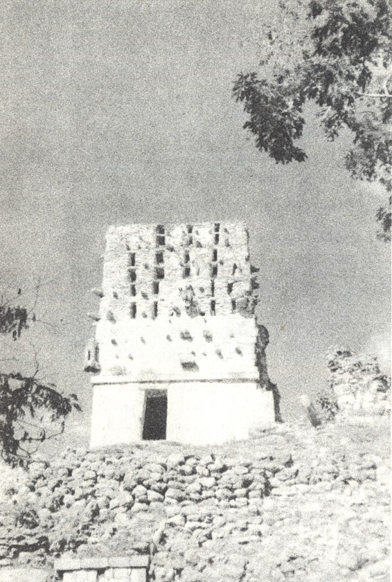 Развалины пирамиды в Лабне напоминают сайильский 'Мирадор'