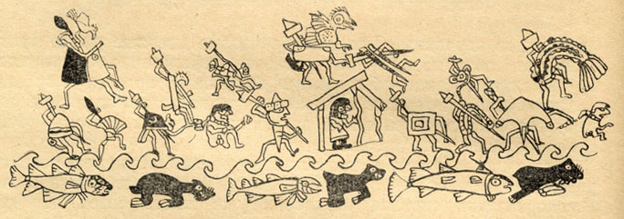 'Восстание вещей'. Рисунок на глиняном сосуде из Валье де Чикама (долина Чикама, Перу)