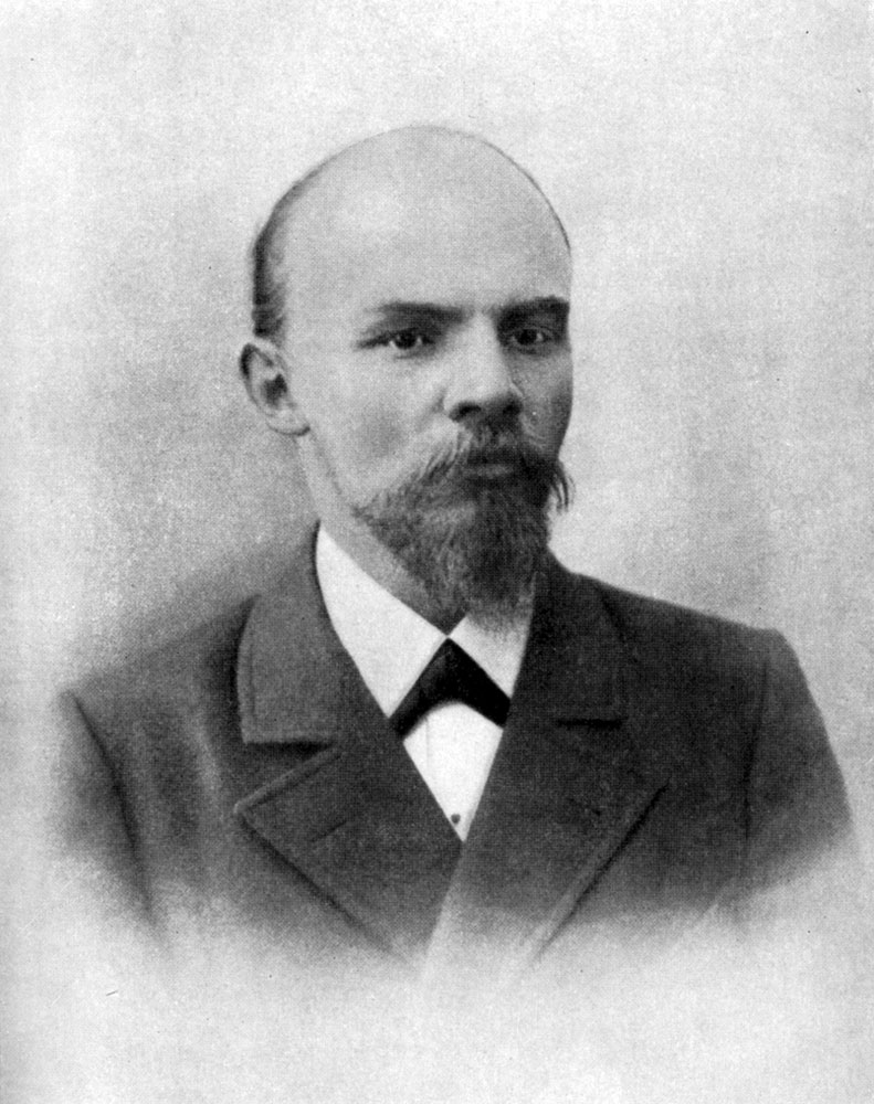 В. И. ЛЕНИН. Фотография   1900 г.