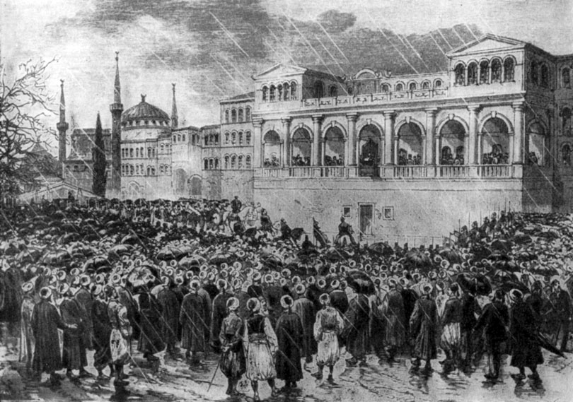 Провозглашение конституции в Стамбуле 23 декабря 1876 г. Гравюра. 1876 г.