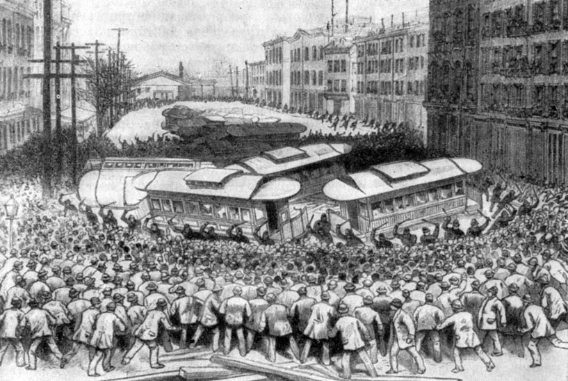Забастовка трамвайщиков в Нью-Йорке. Гравюра.   1886 г.