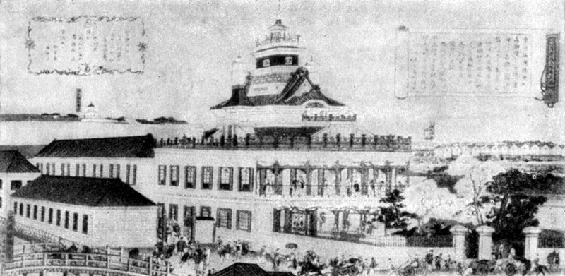 Банк Мицуи в Токио. Рисунок. 1872 г.