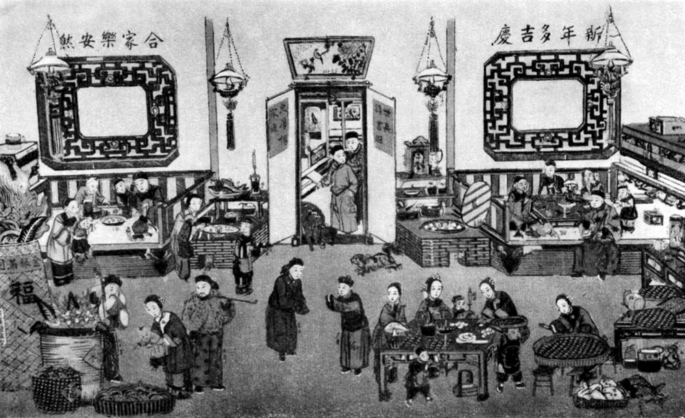 Празднование  нового года в Богатом доме. Китайский лубок второй половины XIX в.