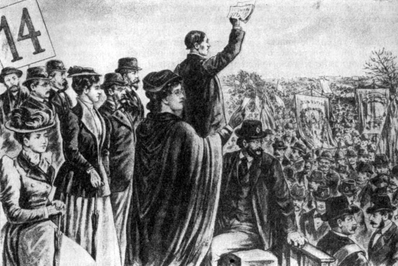 Первомайская демонстрация лондонских рабочих в Гайд-парке с участием Энгельса и Элеоноры Маркс. Рисунок Шулета. 1892 г.