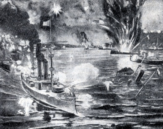 Бой у Манилы. Гравюра. 1898 г.