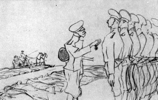 «После усмирения». Карикатура В. А. Серова на Николая II. 1905 г.