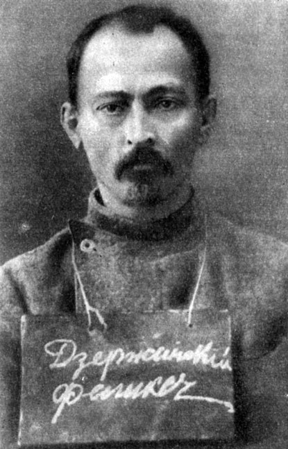 Ф. Э. Дзержинский в тюрьме. Фотография. 1914 г.