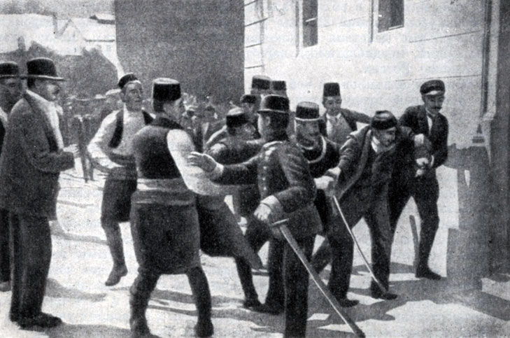 Г. Принцип, схваченный после убийства эрцгерцога Фердинанда 28  июня 1914 г. Фотография.
