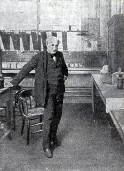 Томас Альва Эдисон. Фотография. 1911 г.