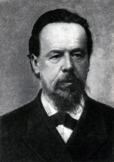 Александр Степанович Попов. Фотография.