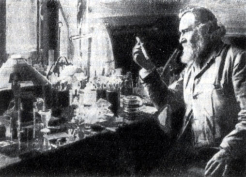 Илья  Ильич  Мечников. Фотография. 1914 г.