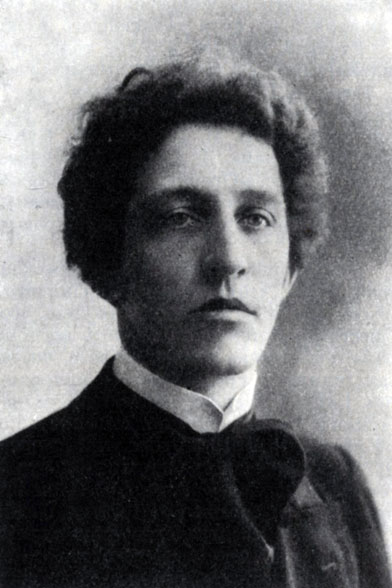 Александр Александрович Блок. Фотография.   1907 г.