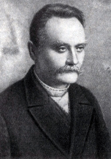 Иван Яковлевич  Франко. Фотография.
