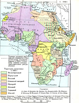 Раздел Африки капиталистическими державами в последней четверти XIX в. (б. 1900 г.)