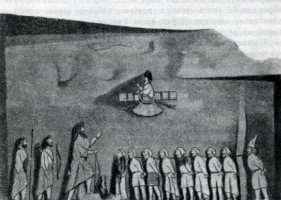 Триумф персидского царя Дария (рельеф Бехистунской надписи). Перед царем - побежденные цари-мятежники; наверху - изображение бога Ахурамазды 