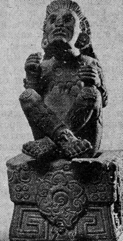 Макуильшочитль - бог-покровитель песен и танцев. Статуя