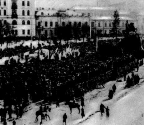 Демонстрация у памятника Богдану Хмельницкому в Киеве. 1917г. 