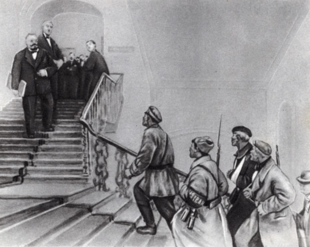 Арест саботажников Государственного банка. 1917 г. С рисунка В. Вальдцефера