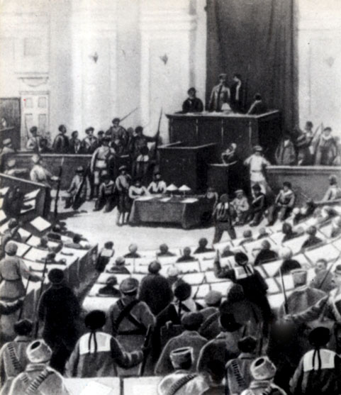 Единственное заседание Учредительного собрания. Петроград, Таврический дворец, 5 января 1918 г. 