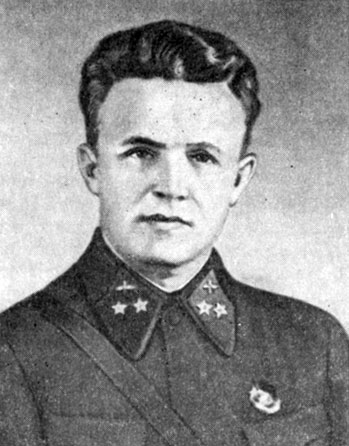 С. И. Руденко