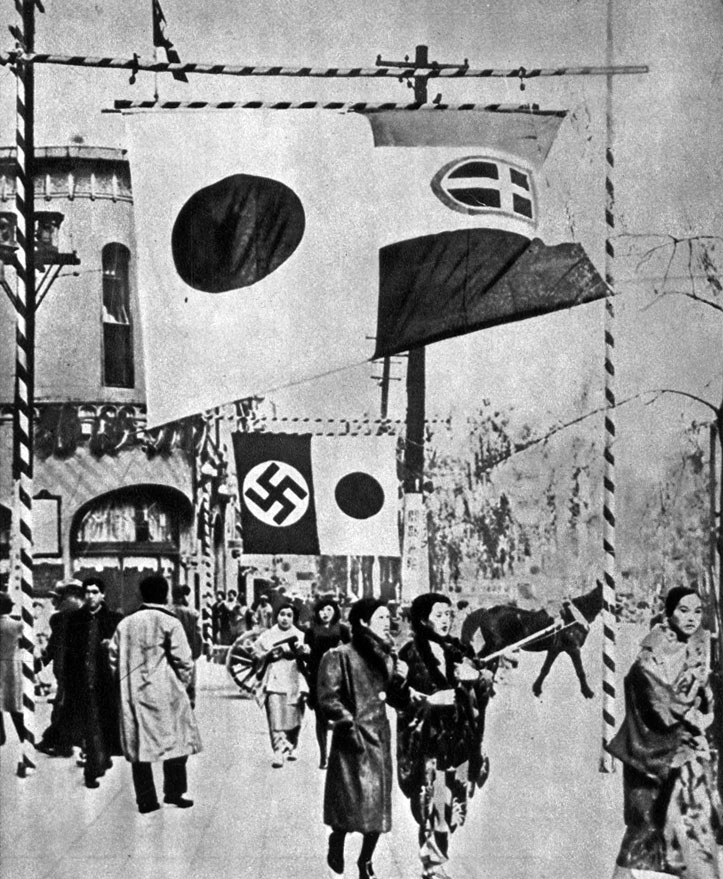       ' '. 1939 .