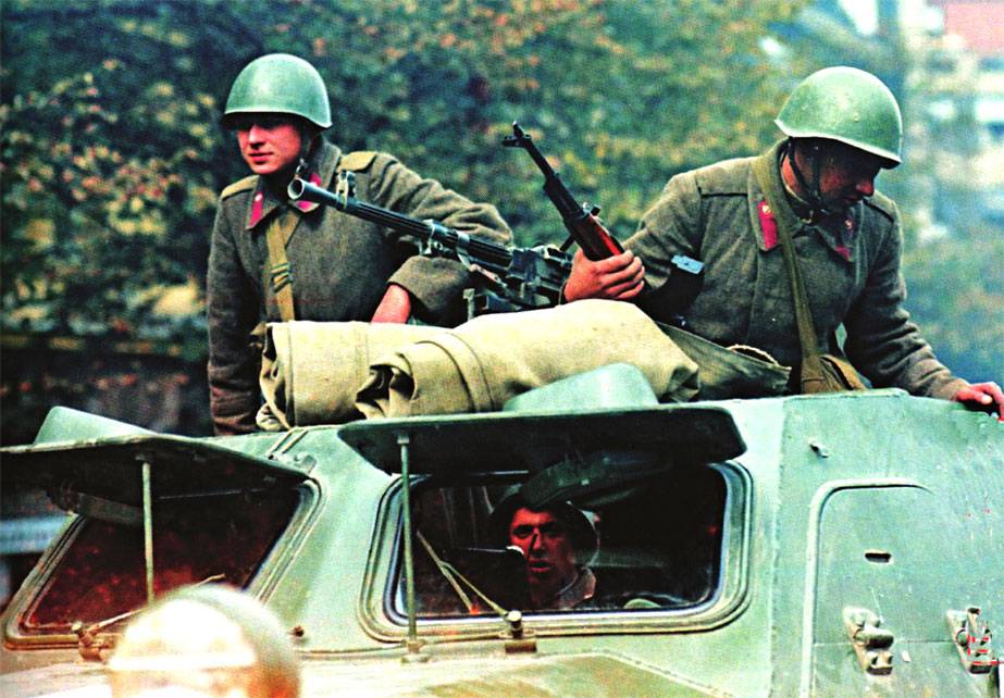 Внутренние войска МООП СССР - участники операции 'Дунай'