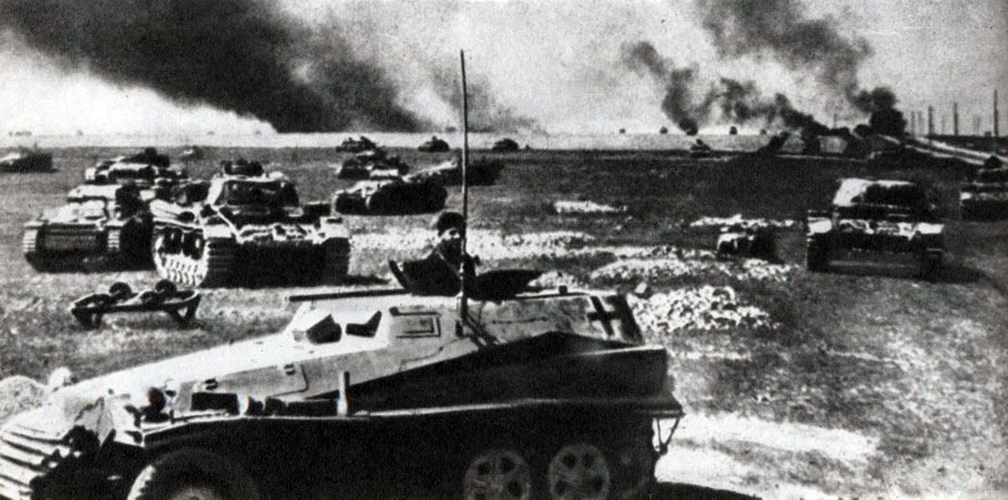 'Фашистские танки вторглись на советскую землю. 1941 г.'