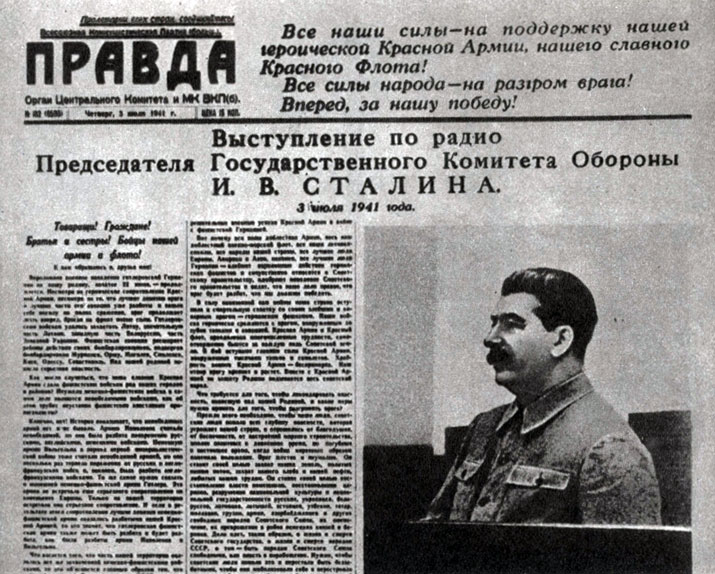 '3 июля 1941 г, по радио выступил Председатель Государственного Комитета Обороны И.В. Сталин.'