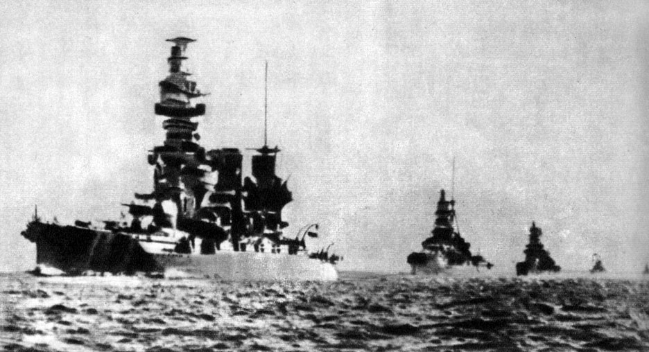 'Сосредоточение японских военно-морских сил у берегов Малайи. Декабрь 1941 г'
