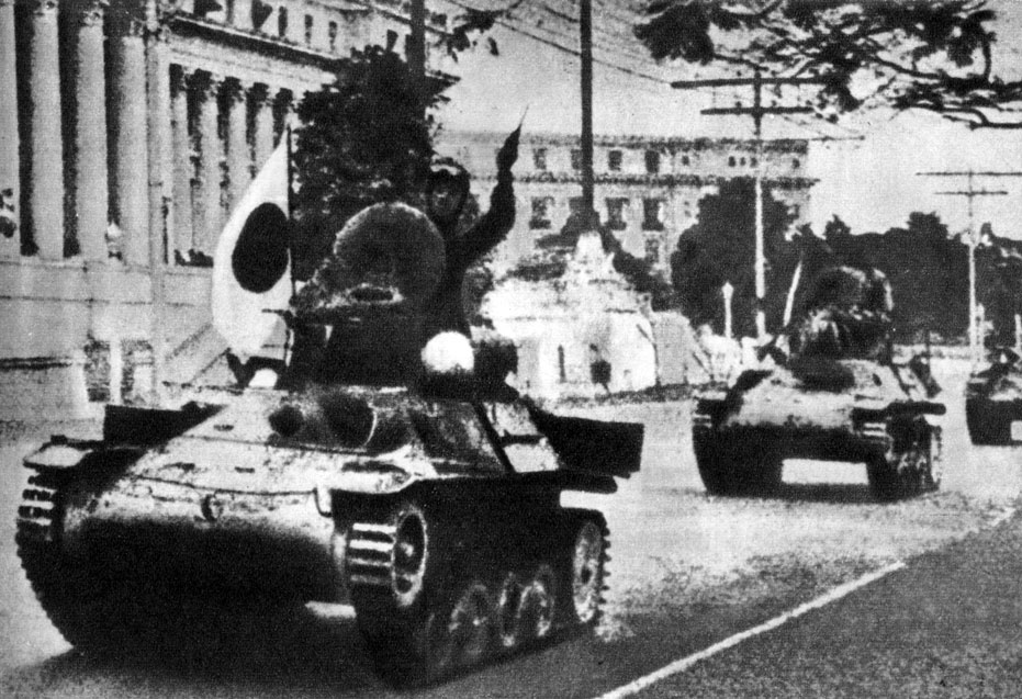 'Японские танки на улицах захваченной Манилы. 1941 г.'