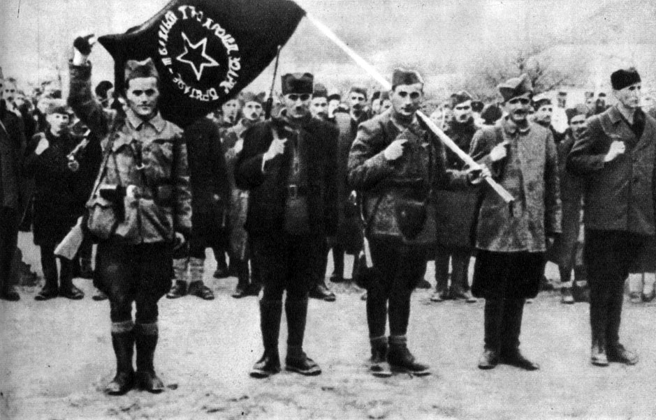'Вручение Знамени батальону 1-й Пролетарской бригады. Югославия, город Фоча. 1942г.'