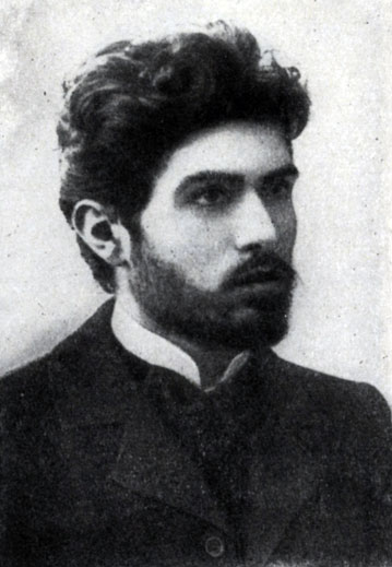 С.Г. Шаумян. Фотография.  1917 г.