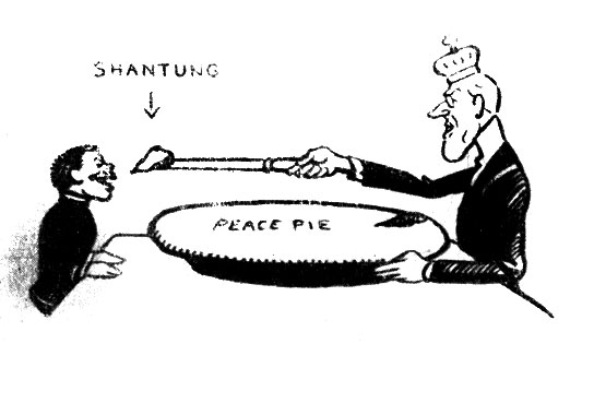Шаньдун. (Японский империализм получает свою долю «пирога мира».) Карикатура А. Янга. 1919 гг.