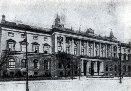 Здание, в котором состоялся Учредительный съезд Коммунистической партии Германии. Фотография.