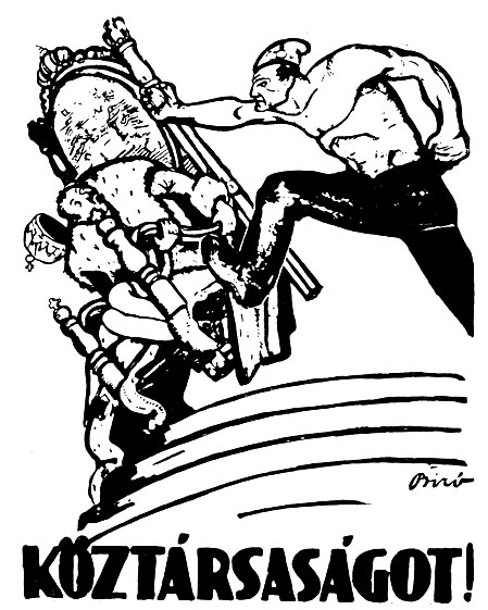 Республику! Плакат M. Биро. 1919 г.