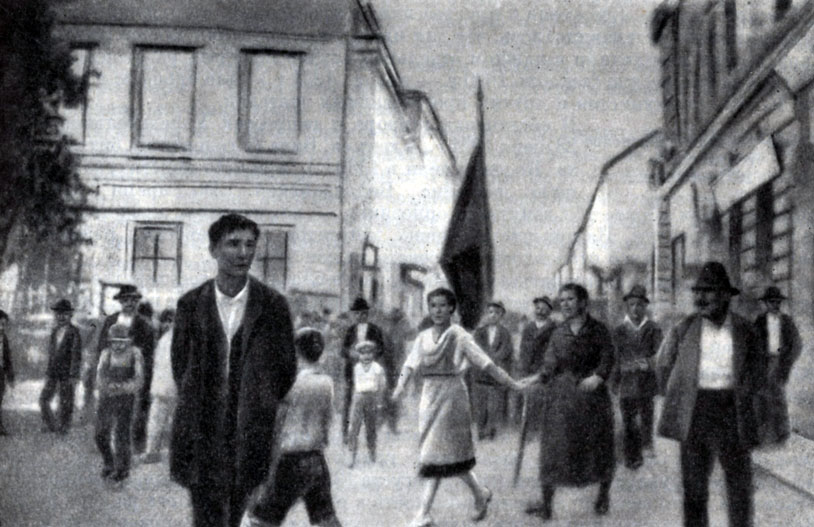 Демонстрация рабочих в Вуковаре. Фотография.  1920 г.