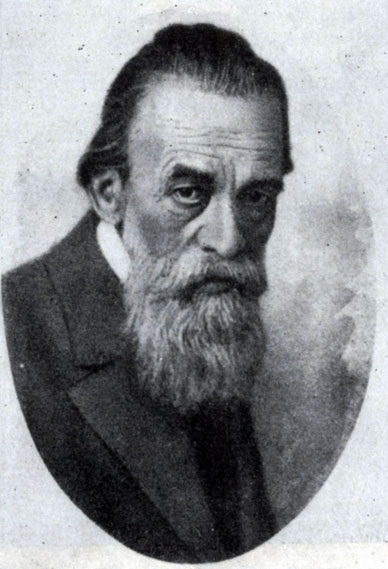 Димитр Благоев. Фотография. 1923 г.