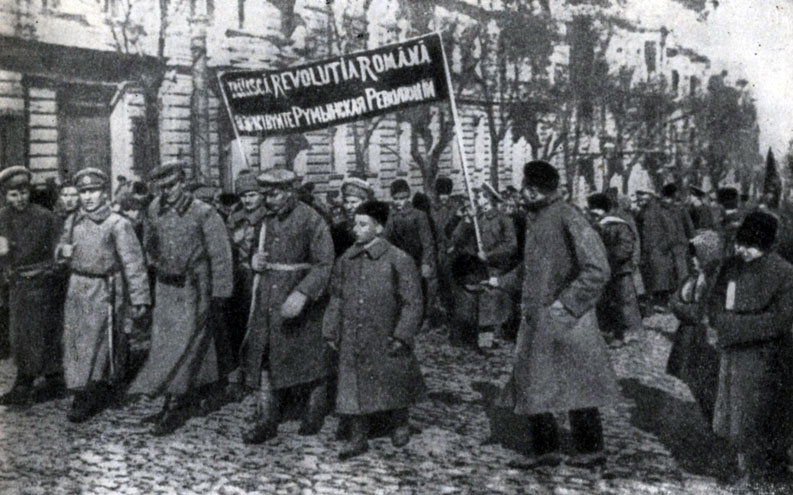  Румынский революционный полк в Одессе. Фотография. 1918 г.